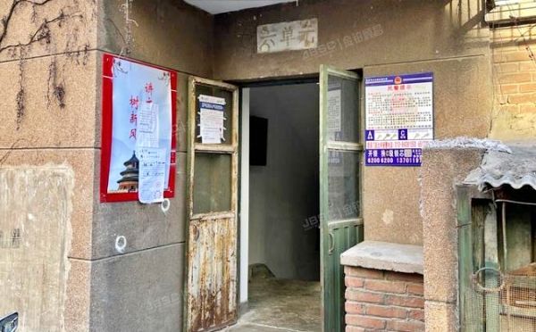 东城区 大羊宜宾胡同35号院1号楼7层6单元702号【6层602】（大羊宜宾胡同35号院）