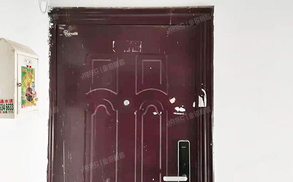 东城区 大羊宜宾胡同35号院1号楼7层6单元702号【6层602】（大羊宜宾胡同35号院）