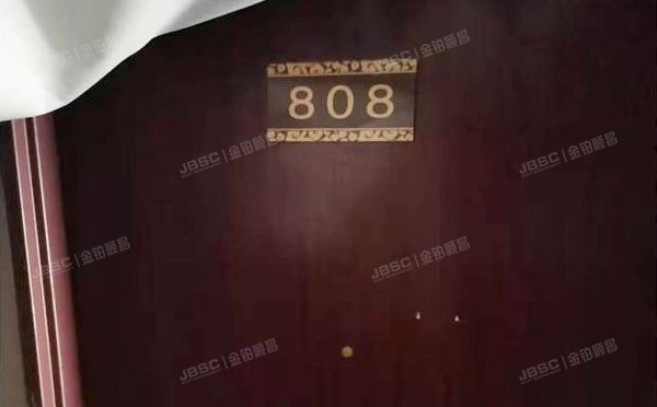 房山区 瑞雪春堂三里1号楼8层808（瑞雪春堂三里）办公