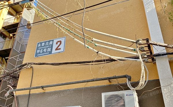 海淀区 永泰庄路甲6号院2号楼6层5门602（永泰庄路甲6号院）