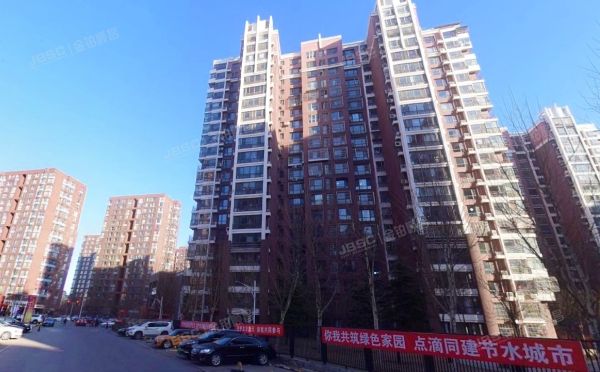 顺义区 绿港家园四区3号楼5层2单元502（绿港家园四区）