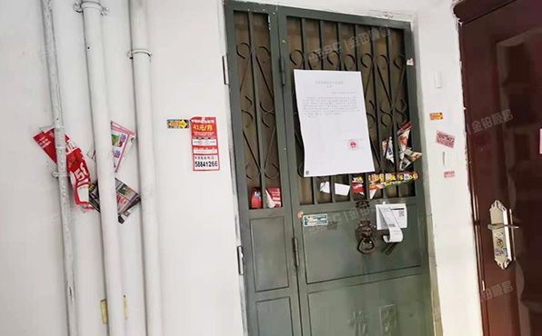 海淀区 永泰庄路甲6号院2号楼6层5门602（永泰庄路甲6号院）