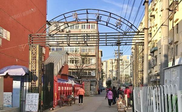 朝阳区 管庄西里4号楼2层1单元201（四建小区）