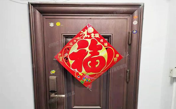 朝阳区 管庄西里4号楼2层1单元201（四建小区）