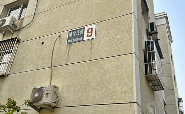 密云区 博世庄园9号楼6层602（博世庄园）