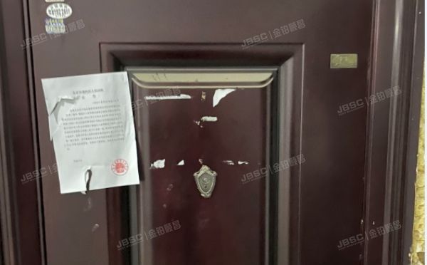 通州区 翠屏里6号楼1层111（蓝调沙龙）