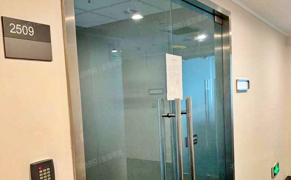 朝阳区 东三环北路甲19号楼21层2509室（SOHO嘉盛中心）写字楼