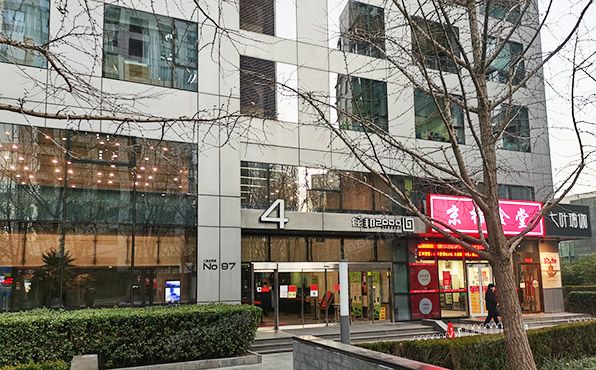 朝阳区 八里庄西里98号楼107（住邦2000）