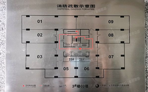 朝阳区 八里庄西里98号楼107（住邦2000）