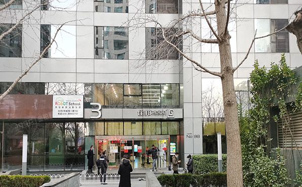 朝阳区 八里庄西里98号楼107（住邦2000）