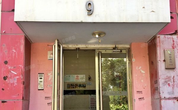 朝阳区 炫特嘉园9号楼8层813（炫特嘉园）