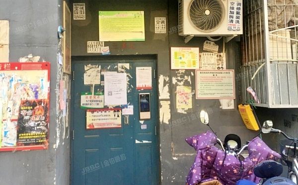 丰台区 太平桥33号楼1层3-101号（太平桥中里）