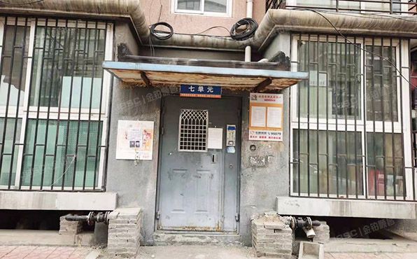 海淀区 建西苑中里5号楼7单元502号（建西苑中里）