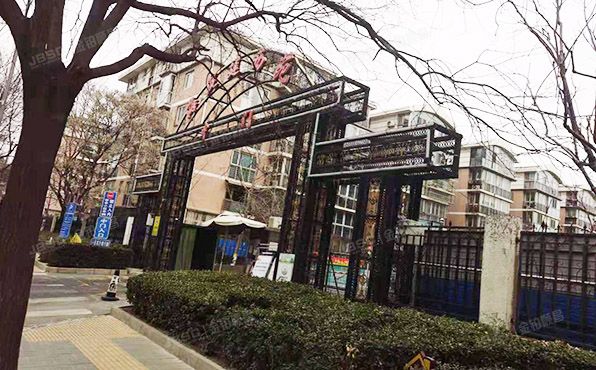 海淀区 建西苑中里5号楼7单元502号（建西苑中里）