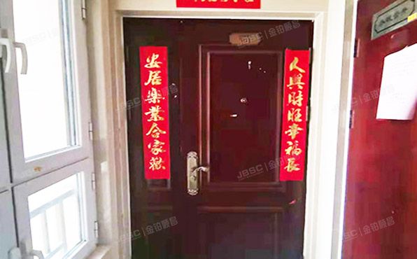 丰台区 柳村路9号院10号楼9层1单元901号（万泉盛景园）按经适房管理