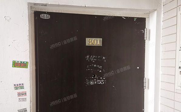 通州区 万盛北里459号楼3层3单元301（阿尔法B区）