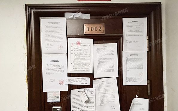 昌平区-回龙观镇 二拔子村北京人家37号楼10层4单元1002室（北京人家）