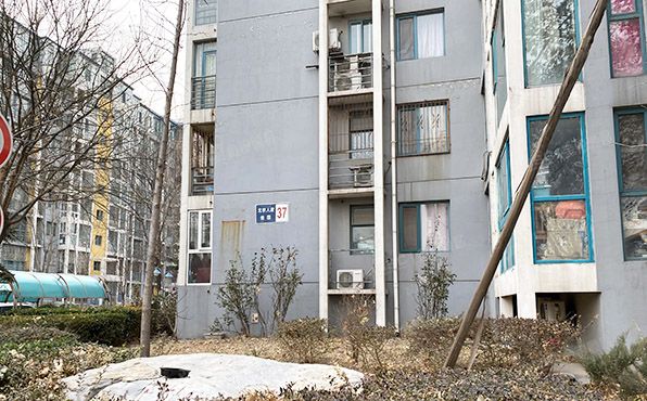 昌平区-回龙观镇 二拔子村北京人家37号楼10层4单元1002室（北京人家）