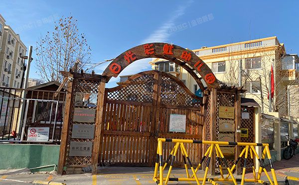 昌平区-东小口镇 天通苑小区401号楼22层3（天通苑三区5号楼）