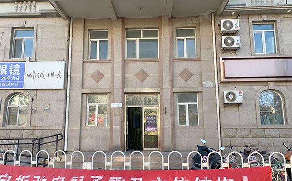 昌平区-东小口镇 天通苑小区401号楼22层3（天通苑三区5号楼）