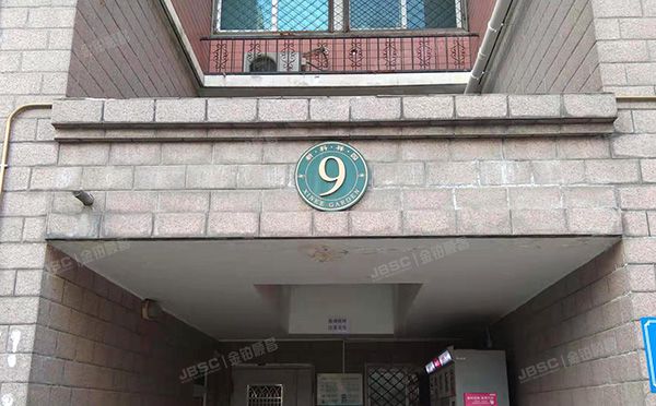 海淀区-中关村 新科祥园9号楼203号（新科祥园）