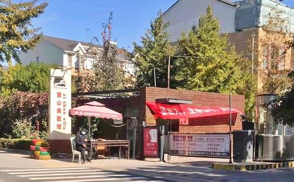 海淀区 旱河路301号院9楼2单元201（西山美墅馆东区）