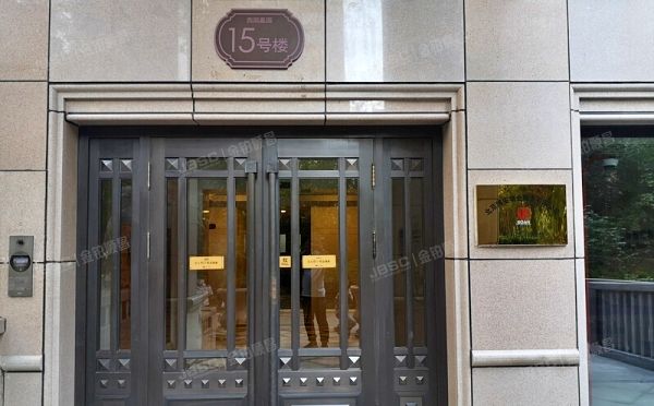 门头沟区 新城城子地区21-218居住项目（A13)天台山8层802（永泰西山御园）