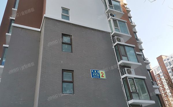 朝阳区 双营路11号院2号楼13层4单元1602（美立方）