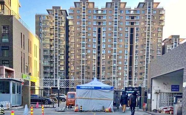 丰台区 鸿业兴园9号楼2层2单元202（鸿业兴园）