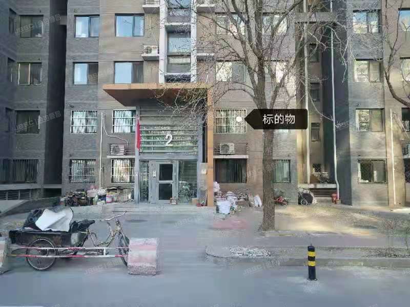 丰台区 鸿业兴园9号楼2层2单元202（鸿业兴园）