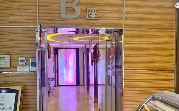 朝阳区 南三里屯路16号楼12层2-1505（泰悦豪庭）