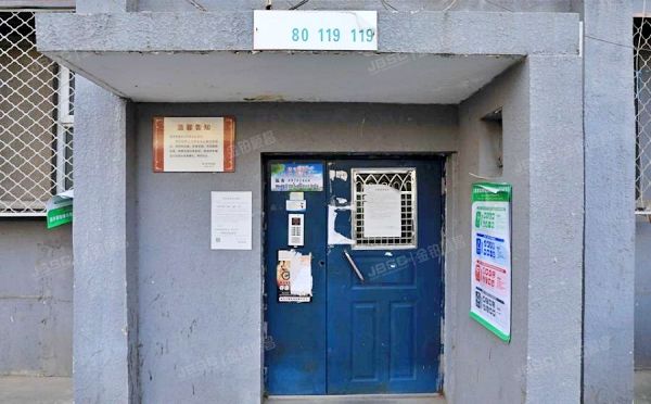 昌平区 清秀园南区2号楼3层3单元7号（清秀园南区）