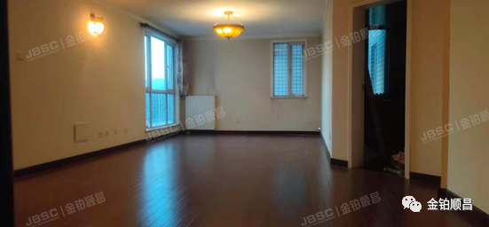 法拍房交房时，房屋装修被严重破坏，看金铂顺昌公司如何解决 ？