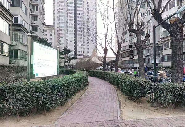 海淀区 西翠路5号今日家园4号楼10层1001（今日家园）