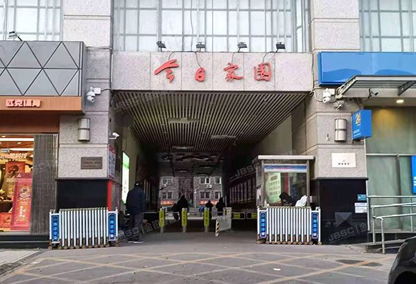 海淀区 西翠路5号今日家园4号楼10层1001（今日家园）