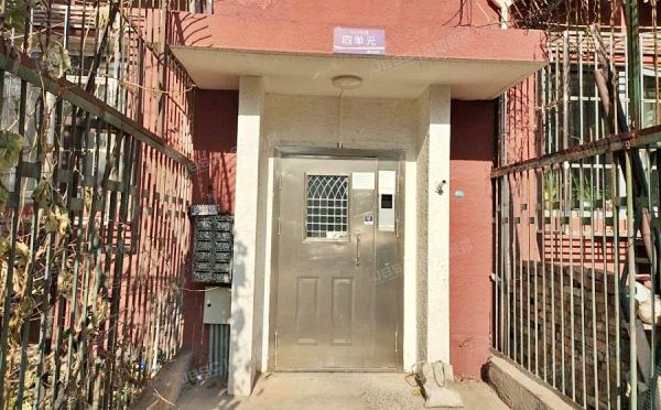 海淀区 中关村东南小区923号楼2层4门208（中科院东南小区）