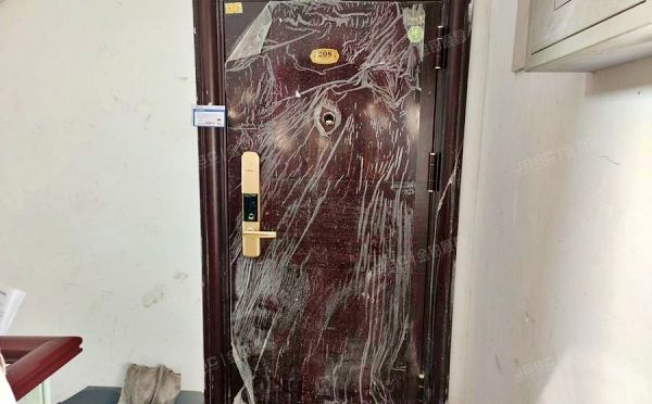 海淀区 中关村东南小区923号楼2层4门208（中科院东南小区）