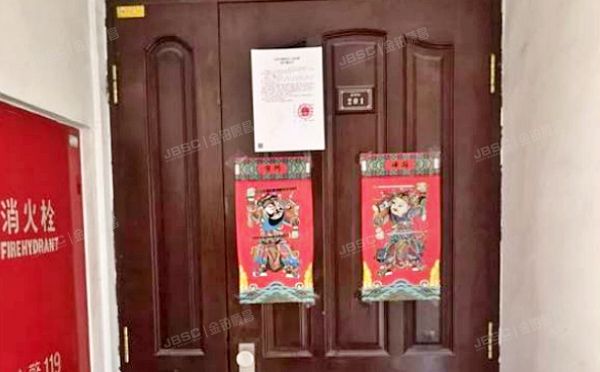 海淀区 万柳万泉新新家园27号楼2层4单元201（万泉新新家园）