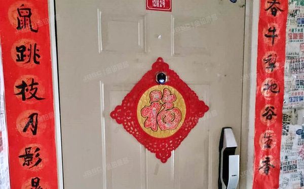 昌平区 东小口镇天通西苑三区24号楼12层1单元1202（天通西苑三区）