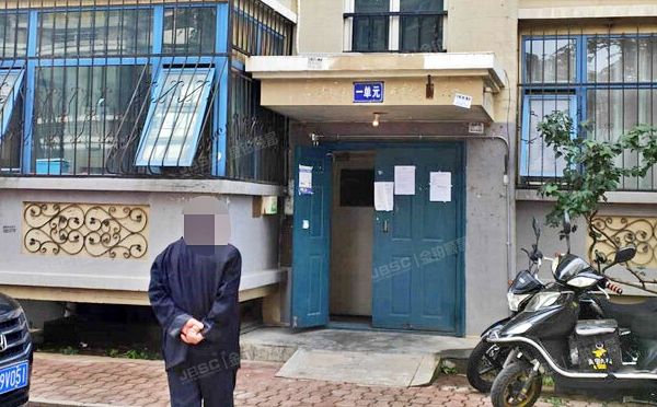 昌平区 东小口镇天通西苑三区24号楼12层1单元1202（天通西苑三区）