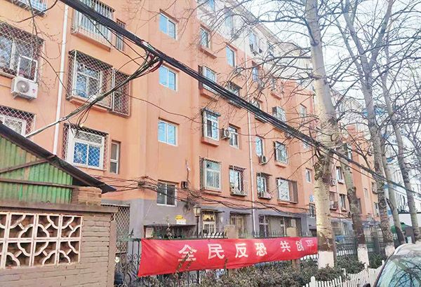 昌平区 清秀园南区2号楼3层3单元7号（清秀园南区）