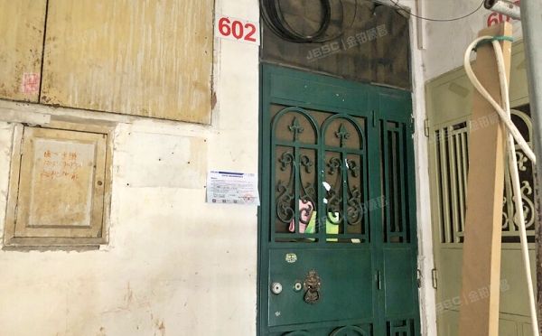 房山区 河北镇万佛堂大桃园7号楼6层2-602（大桃园小区）