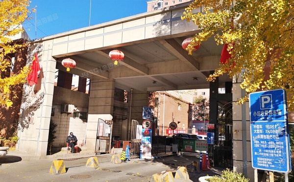 丰台区 华源一里13号楼16层1601（华源新第）