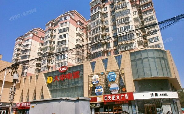 房山区-良乡 拱辰大街94号楼9层1-904（大南郊商厦）