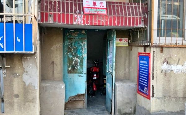 石景山区 模式口中里38号楼1层2单元102号（模式口中里）房改房