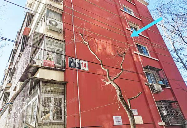 朝阳区 呼家楼西里14号楼3层1单元401号（呼家楼西里）成本价