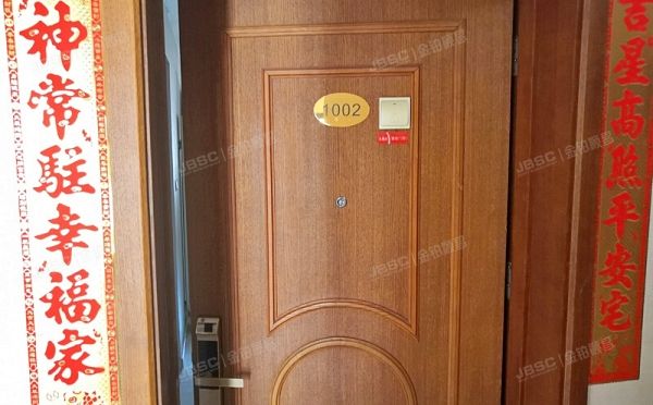 朝阳区 八里庄北里128号10层9单元1002号（华业玫瑰郡）