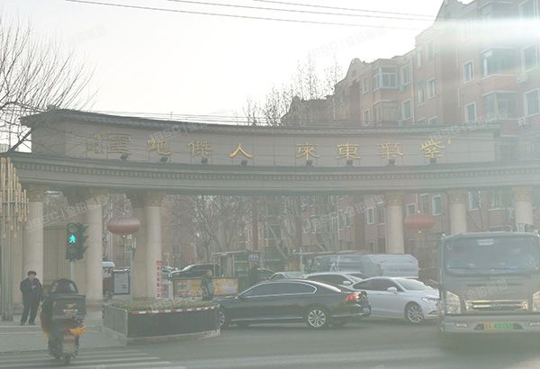 通州区 西上园一区12号楼12至13层2122号（西上园一区）复式