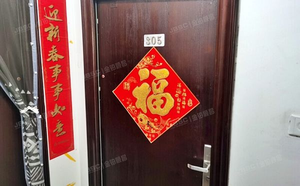 朝阳区 小营北路23号院6号楼3层305（紫薇天悦）