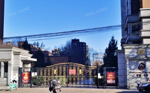 朝阳区 小营北路23号院6号楼3层305（紫薇天悦）